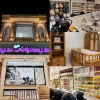 استخدام  ادمین ایتا و اینستاگرام
