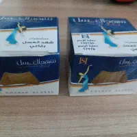شهدالعسل اصلی