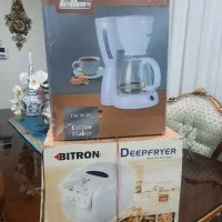 قهوه ساز و سرخکن