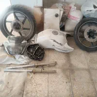 وسایل آپاچی