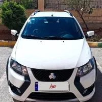 کوییک S مدل 1404