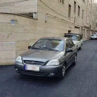 ریو بی نظیر