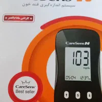 دستگاه اندازه گیری قند