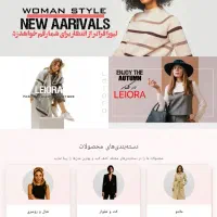 طراحی سایت کدنویسی فوق اختصاصی+اتصال به ترب