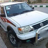 پیکاپ ریچ