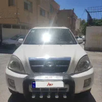 mvm x33 ام وی ام سالم اقساط
