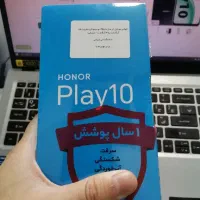 گوشی|موبایل|اهر, |دیوار