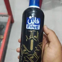 اسپری خوشبو کننده هوا عربی برای مجالس