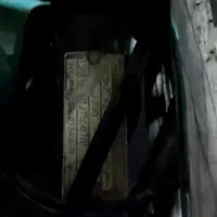 موتور مزایده مدل 90