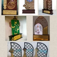 تندیس مناسبتی اصفهان