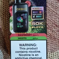 پاد 50k پاف اوکسبار OXBAR