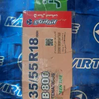 لاستیک کویر ۲۳۵.۵۵.۱۸ تیگو ۸ و۷