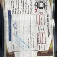 پراید ۱۳۱ مدل ۹۶