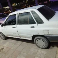 پرایدسالم