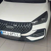 اریزو m5 اقساط تحویل انی