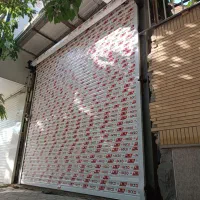 تعمیرات و نصب کرکره برقی و درب های اتوماتیک