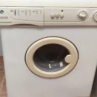 لباسشویی آزمایش