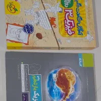 کتاب تست فیزیک