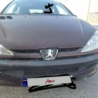 ۲۰۶ v8