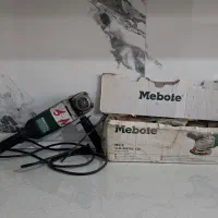 سنگ فرز Mebote (مبوت)