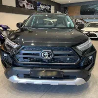 رافور 2025  دو دف چین