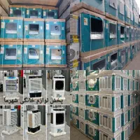 کولرآبی مدل های8000/6000/4000/3000کولر آبی گارانتی