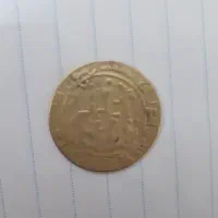 سکه عتیقه اسلامی