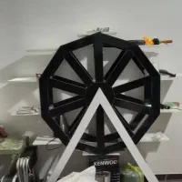 استند