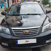 جیلی امگرند7وارداتی