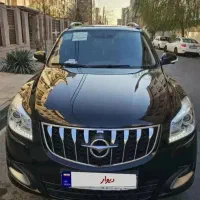 هایما s7پرو ۱۴۰۲/اقساط باسودبانکی / تحویل روز