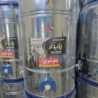 پتوشوی ۶۰کیلو شرکت پایدار.. پیشرو تجارت