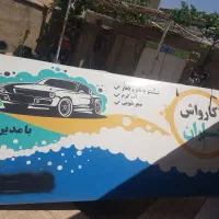 تابلو مغازه به قیمت