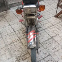 موتورمزایده