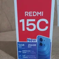شیائومی Redmi 15C با حافظه ۲۵۶ گیگ ، آکبند و پلمپ