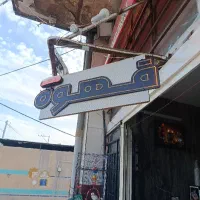 تابلو قهوه