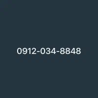 0912-034-8848