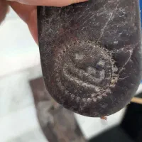 هیکلی علامت هیکلی نعمتی