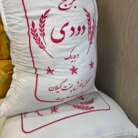برنج دودی سنتی وعلی‌کاظمی خوش‌طعم‌ترین برنج گیلان