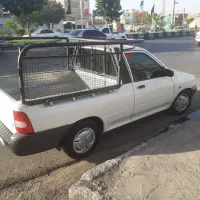 پرایدوانت