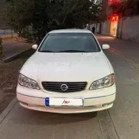 ماکسیما اتومات مدل ۸۷