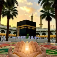 کارگزاری خرید و فروش فیش حج مکه