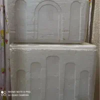 یخدان سفری