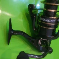 امیر ماهیگیری نو