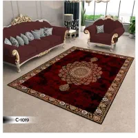 خانه نو،فرشینه نو