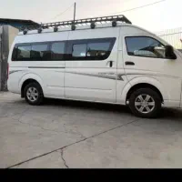 ون وانا کولردار ۱۲نفره
