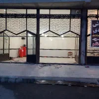 نیازمند یک کارگر کارواش
