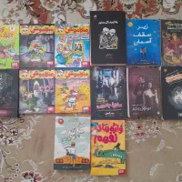 کتاب رمان  کتاب کودکانه با تخفیف ویژه
