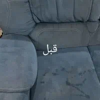 مبل شویی خلیج فارس