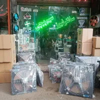 هواکش. سانتریفیوژ. . صنعتی. حمامی لوازم یدکی