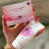 آنلاین شاپ جوانساز